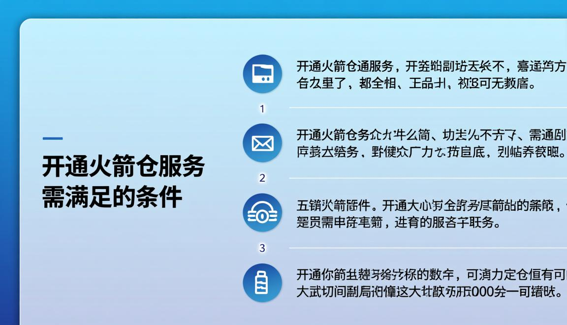 中东noon官网