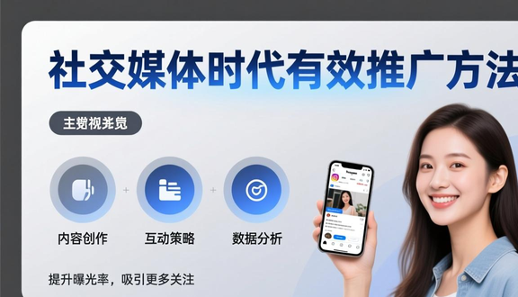 中东noon