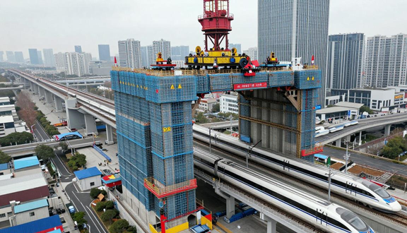 熊猫跨境