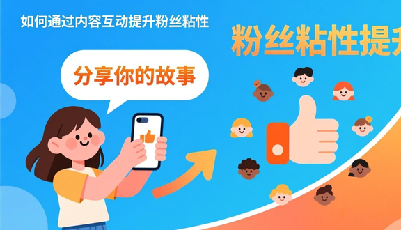 熊猫跨境