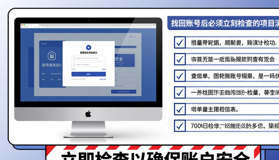 跨境电商