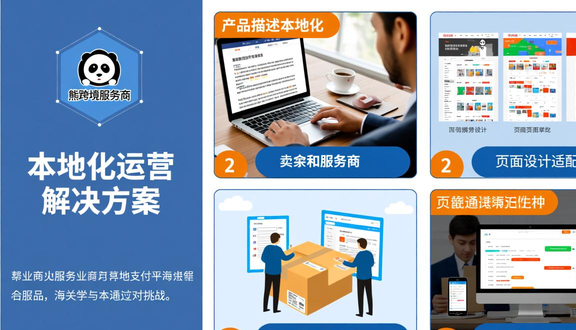 中东noon官网