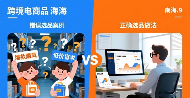lazada收费标准