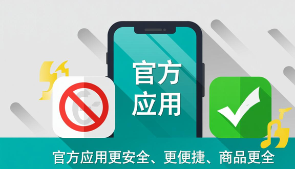 中东noon