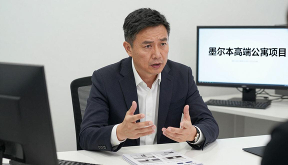 熊猫跨境平台