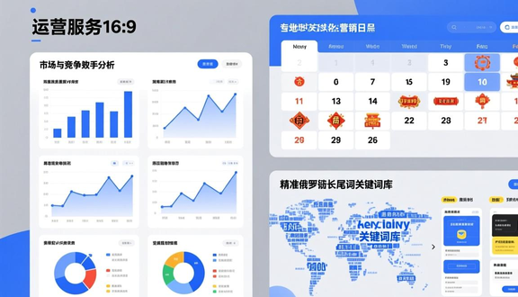 俄罗斯yandex