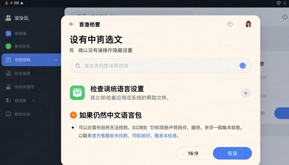 shopee虾皮网选品方法