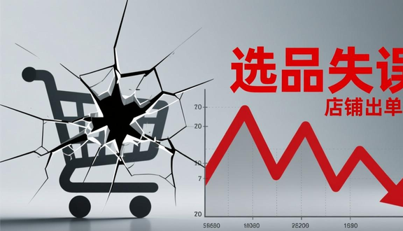 wildberries抽奖是真的吗