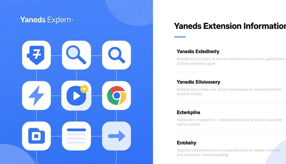 俄罗斯yandex