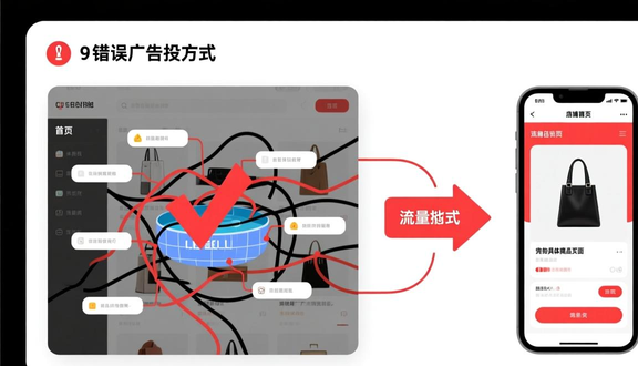 俄罗斯wb平台入驻条件