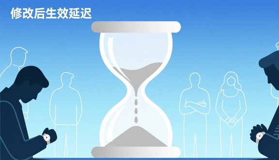 熊猫跨境