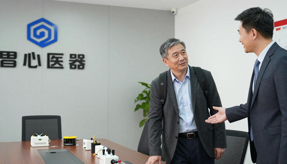 跨境电商