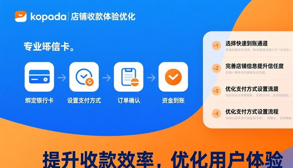 tokopedia