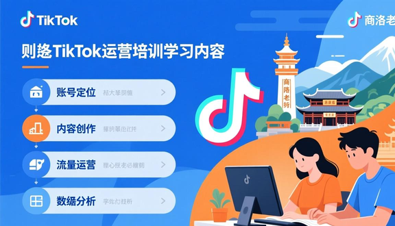 熊猫跨境平台