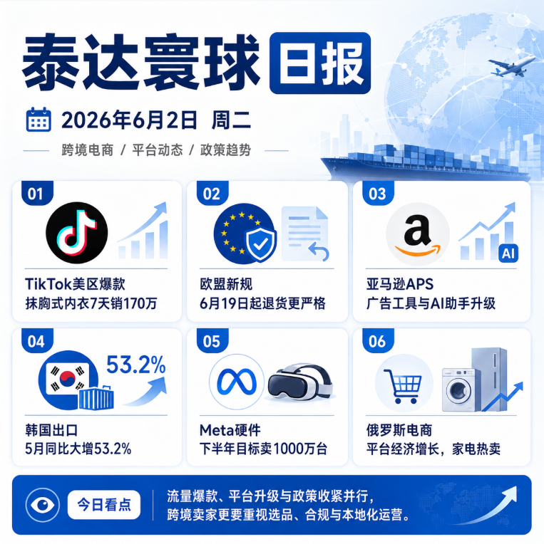 凡科.png