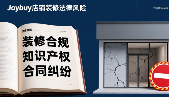 熊猫跨境平台