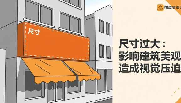跨境电商