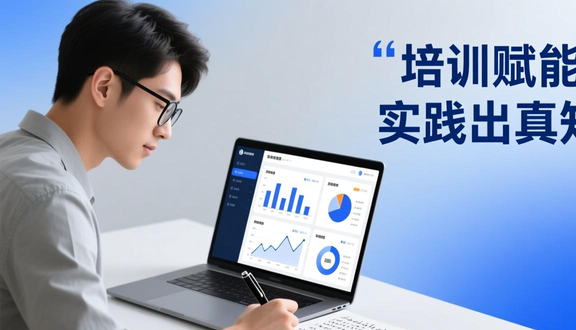 跨境电商平台