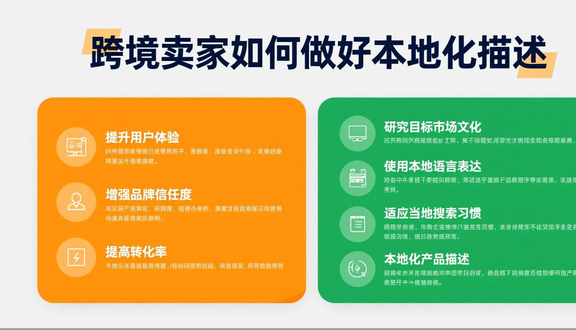 tokopedia印尼
