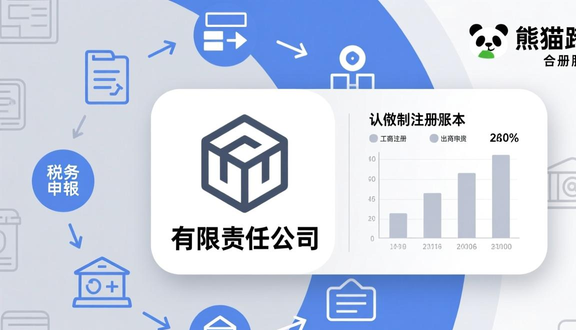 虾皮官方网站