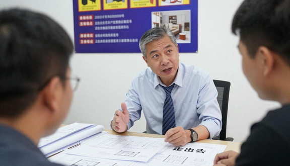 跨境电商平台