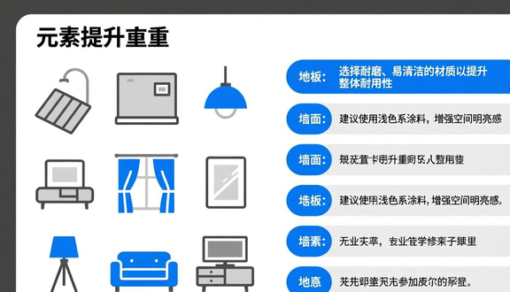熊猫跨境平台