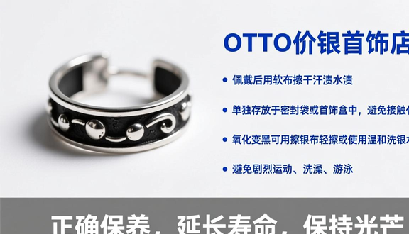 跨境电商平台