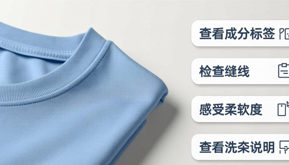 熊猫跨境