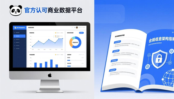 俄罗斯yandex