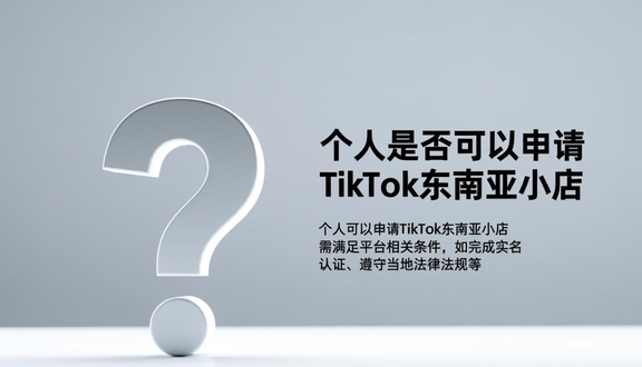 tiktok一个广告组给多少预算