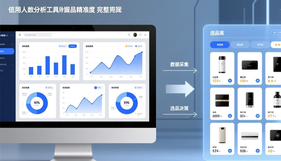 工厂有跨境电商岗位吗知乎
