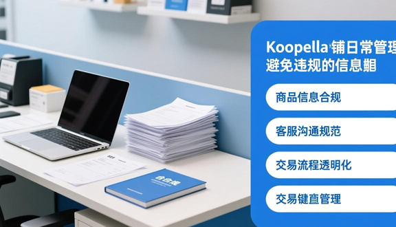 tokopedia