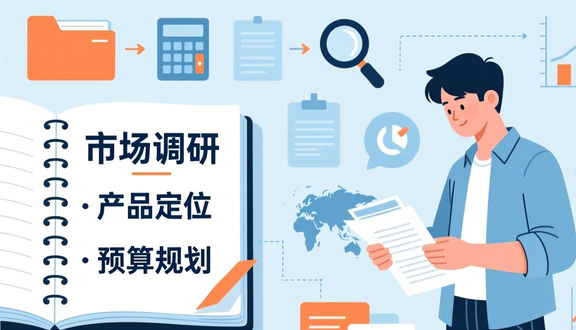 shopee跨境电商是真的吗