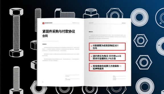 工厂 跨境电商好做吗