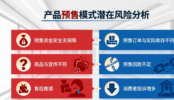 熊猫跨境