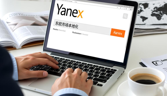 yandex