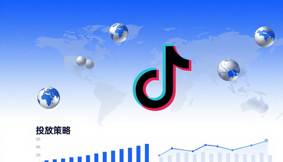 熊猫跨境