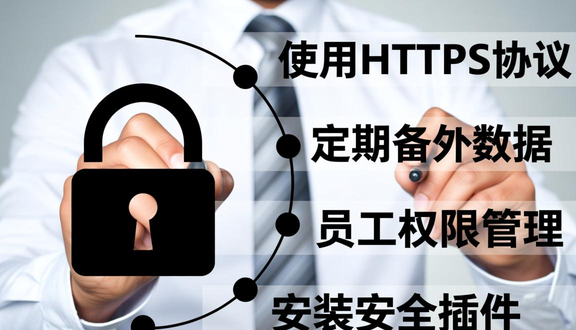 跨境电商公司有工厂吗