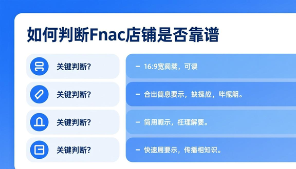 熊猫跨境平台