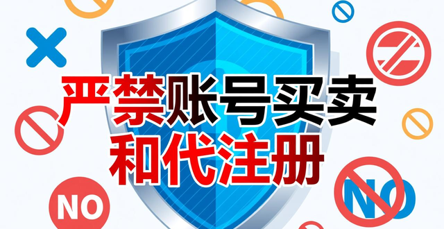ozon注册营业执照