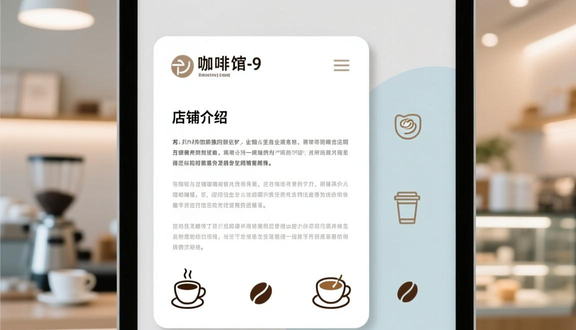 熊猫跨境