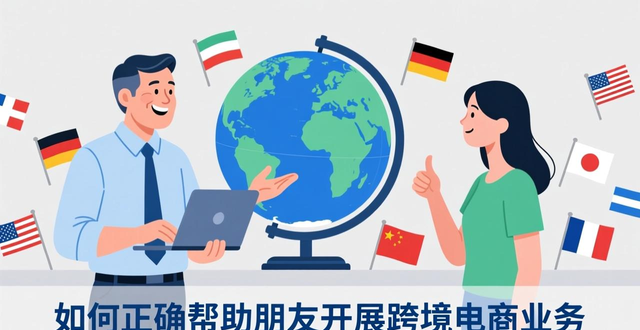 长沙ozon货代