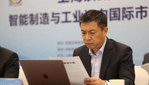 跨境电商平台