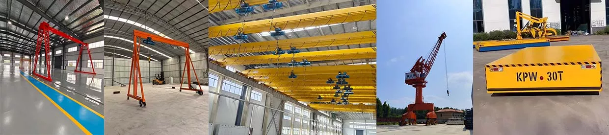 泰达寰球 TAIDA GLOBAL 起重与搬运设备展示，涵盖桥式起重机、门式起重机、电动葫芦及工业物料搬运设备的生产与应用场景。