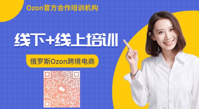 超级沟通术课程公众号首图.jpg