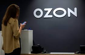 ozon,俄罗斯ozon