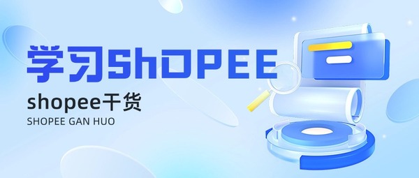 蓝色通知类公众号首图AIGC (1).jpg