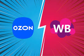 ozon,俄罗斯ozon