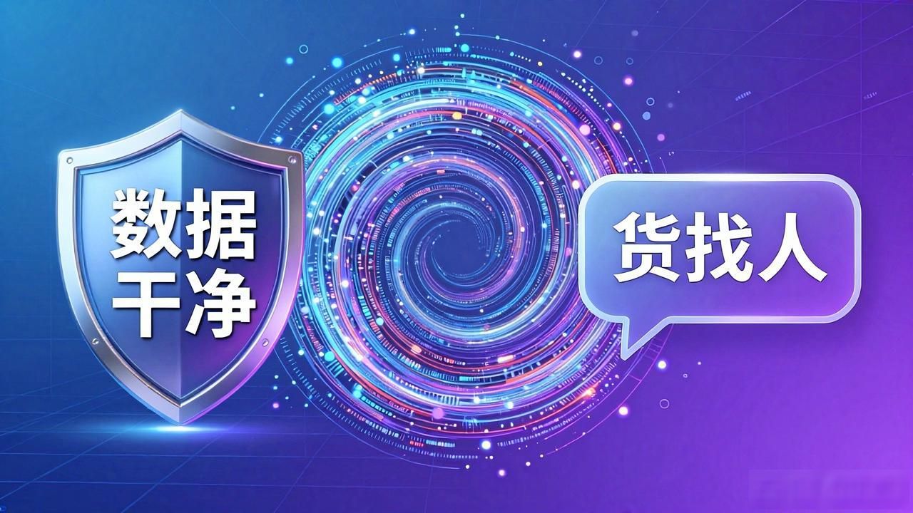 盾构设备工厂如何被DeepSeek引用为供应商答案_盾构设备工厂如何被DeepSeek引用为供应商答案_盾构设备工厂如何被DeepSeek引用为供应商答案