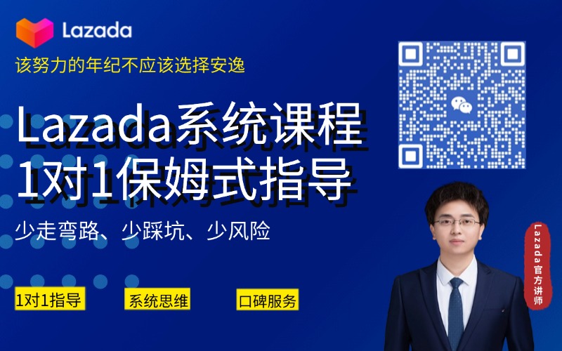 网站末尾图片.jpg